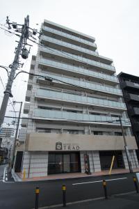 Gallery image of Hotel Trad in Osaka