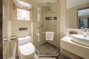 Koupelna v ubytování Urba Hotel Nanchang Bayi Square Wushang Shopping Center Branch