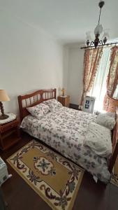 Afbeelding uit fotogalerij van Fermez in Caria