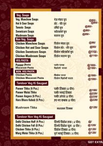 Fotografie z fotogalerie ubytování Royal Family Resturent v destinaci Jāmb