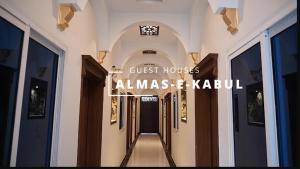 Fotografie z fotogalerie ubytování Almas Kabul Guest House v destinaci Dargai