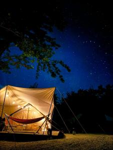 Billede fra billedgalleriet på Rasta Camp Hakushu - Vacation STAY 03221v i Shirasu