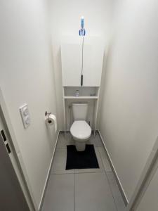 Gallery image of Chambre dans appartement in Evry-Courcouronnes