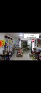 Fotografie z fotogalerie ubytování Blubay VIP v destinaci Mersa Matruh + 19 fotografií