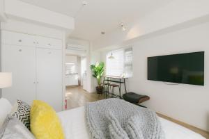 TV a/nebo společenská místnost v ubytování Aiwa Mansion / Vacation STAY 80391