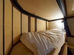 Fotografie z fotogalerie ubytování RetroSpect Stay Yokohama - Vacation STAY 99043v v destinaci Jokohama