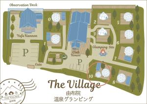 Certifikát, hodnocení, plakát nebo jiný dokument vystavený v ubytování The Village Yufuin Onsen Glamping - Vacation STAY 18006v