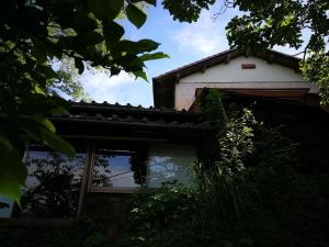 Foto dalla galleria di KuuHouse - Vacation STAY 84430 a Ichikawamisato