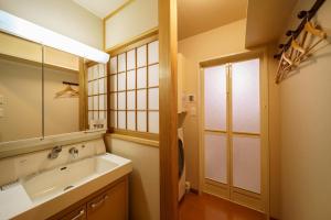 Bilik mandi di Yuki-an Bettei - Vacation STAY 86836 +17 gambar