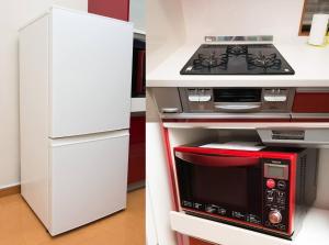 Dapur atau dapur kecil di Yuki-an Bettei - Vacation STAY 86836