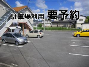 Gambar di galeri bagi Hotel Park Light di Ishinomaki