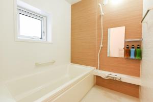 Ένα μπάνιο στο Private House S12 - Vacation STAY 87118 +34 φωτογραφίες