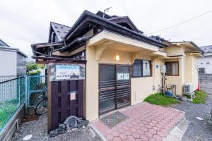 松本市にあるHostel Minka Matsumoto - Vacation STAY 87678の門前の小屋