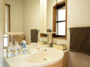 Фотография из галереи Kameoka - House - Vacation STAY 88391 в городе Kameoka +52 фотографии