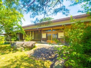 a house with a garden in front of it at Nakagawa Bettei - Vacation STAY 9303 in Otawara