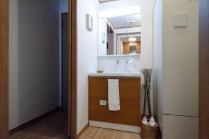 Ένα μπάνιο στο Hakodateyado Mizuki - Vacation STAY 97486 +37 φωτογραφίες