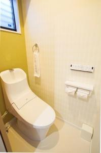 Koupelna v ubytování KYOSTAY Iroha Soragi 2 - Vacation STAY 04182v + 15 fotografií