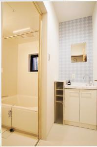 Koupelna v ubytování KYOSTAY Iroha Soragi 1 - Vacation STAY 03847v