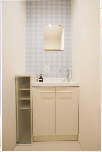 Fotografie z fotogalerie ubytování KYOSTAY Iroha Soragi 1 - Vacation STAY 03847v v Kjótu + 20 fotografií