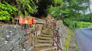 Billede fra billedgalleriet på Globe House Atami - Vacation STAY 08814v i Atami