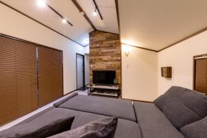 Posezení v ubytování It gave - Vacation STAY 16404v