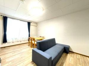 Galería fotográfica de Avidasion - Vacation STAY 12209 en Biei