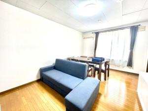 Fotografie z fotogalerie ubytování Avidasion - Vacation STAY 12208 v destinaci Biei