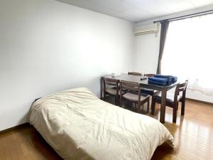 Fotografie z fotogalerie ubytování Avidasion - Vacation STAY 12208 v destinaci Biei + 22 fotografií