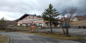 Vue générale sur la montagne ou vue sur la montagne depuis l'appartement