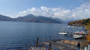 Paysage naturel près de l'appartement 8 autres photos