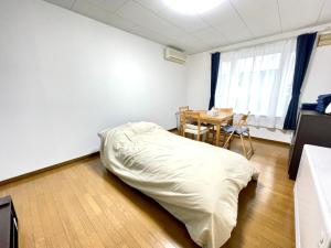 Gallery image of Avidasion - Vacation STAY 12210 in Biei +20 photos