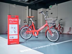 Катание на велосипеде по территории Rakuten STAY Tokyo Asakusa Twin Room или окрестностям