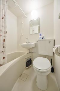 Koupelna v ubytování Tora Hotel Ueno - Vacation STAY 52806v + 24 fotografií