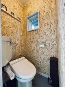 Ένα μπάνιο στο Yadomachi sakura - Vacation STAY 54783v +15 φωτογραφίες