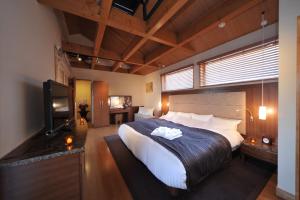 TV/trung tâm giải trí tại Maebashi - House - Vacation STAY 63941v