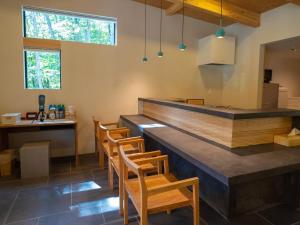 Kuchyň nebo kuchyňský kout v ubytování Nasu Urban - Vacation STAY 12094