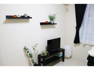 TV a/nebo společenská místnost v ubytování OHANA TOKYO HOUSE - Vacation STAY 71476v