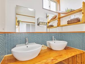 Koupelna v ubytování Villa AdanRose Amami - Vacation STAY 06112v + 39 fotografií