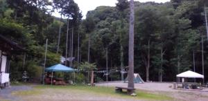 a park with a pole and a playground at kohagino - Vacation STAY 12342 in Uenohara +21 photos