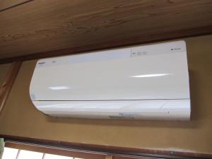 Fotografie z fotogalerie ubytování GuestHouse AZMO - Vacation STAY 84356v v destinaci Macue