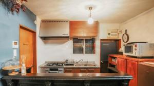 Kuchyň nebo kuchyňský kout v ubytování Kyo no yume - Vacation STAY 32346v