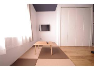 Μια τηλεόραση ή/και κέντρο ψυχαγωγίας στο HOTEL APT SESELA - Vacation STAY 12884