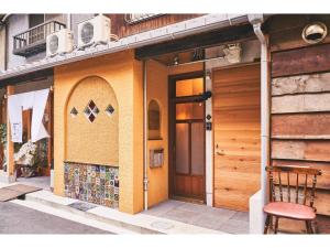 Exteriér nebo vchod ubytování Batonship - Vacation STAY 12907