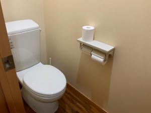 Fotografie z fotogalerie ubytování AZ Hotel - Vacation STAY 56058v v destinaci Akaoki + 9 fotografií