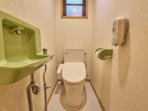 Phòng tắm tại Runesu Karuizawa - Vacation STAY 78428v +16 ảnh