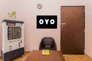 Πιστοποιητικό, βραβείο, πινακίδα ή έγγραφο που προβάλλεται στο SPOT ON Agarwal Lodge