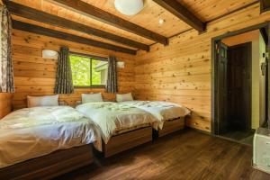 Ảnh trong thư viện ảnh của Nasu Designer's Villa - Vacation STAY 13207 ở Nasu-yumoto