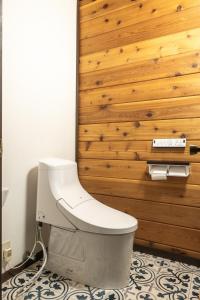 Imagine din galeria proprietății Nasu Designer's Villa - Vacation STAY 13207 în Nasu-yumoto +15 fotografii
