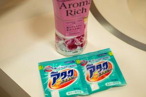 Drinks på BoBo's HOUSE - Vacation STAY 95198v