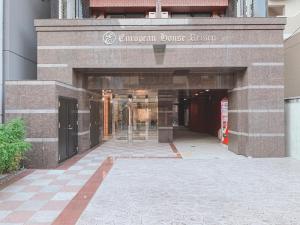 a entrance to a building with a sign on it at ＥＵＲＯＰＥＡＮ ＨＯＵＳＥ ＲＥＩＳＥＮ - Vacation STAY 10519v in Fukuoka